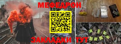 spice Можайск