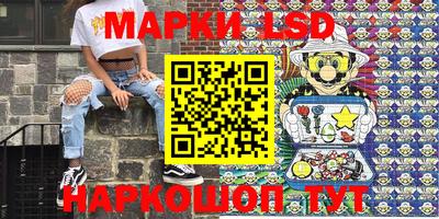 MDMA Наро-Фоминск