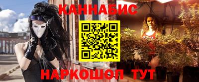 соль ск Моздок