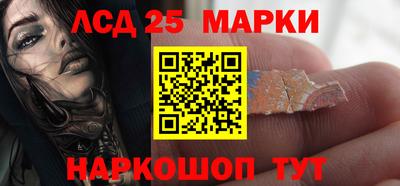кристаллы Можга