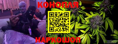 кристаллы Можга