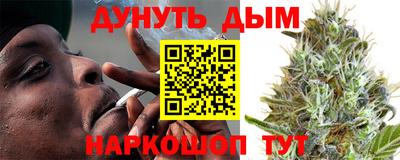 spice Можайск
