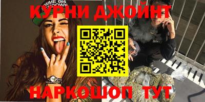 spice Можайск