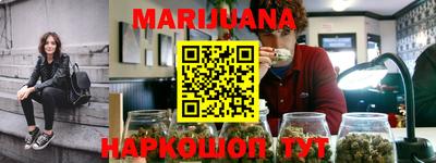 кристаллы Можга