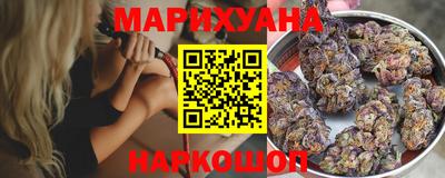 соль ск Моздок