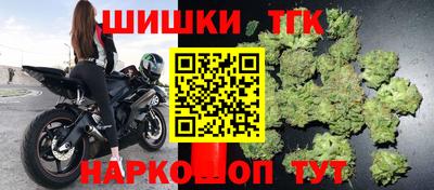 spice Можайск