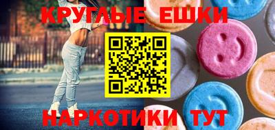 соль ск Моздок