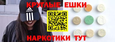 mix Нарткала