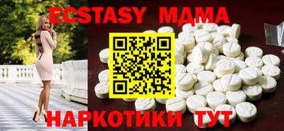 spice Можайск
