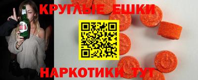 spice Можайск