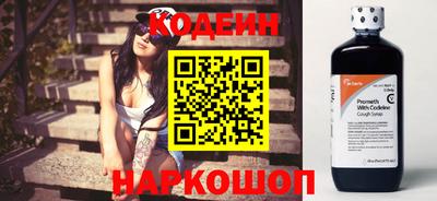 мет Нальчик