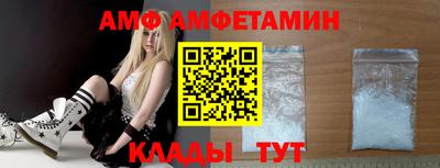 кристаллы Можга