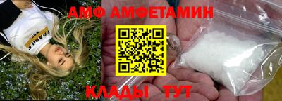 mix Нарткала