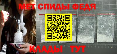 MDMA Наро-Фоминск