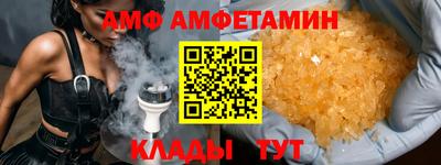 mix Нарткала