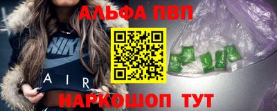 кристаллы Можга