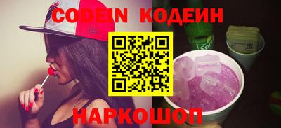 мет Нальчик
