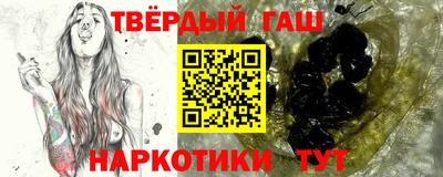 мет Нальчик